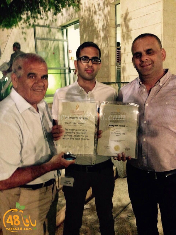 mohamed abo qa3od (4).JPG